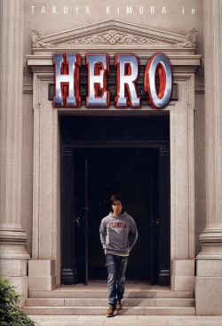 watch-Hero