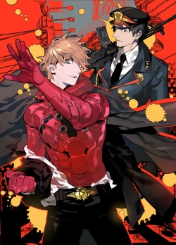 watch-Samurai Flamenco