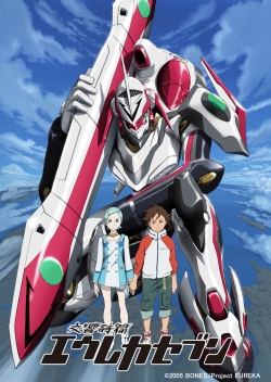 watch-Eureka Seven