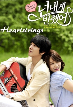 watch-Heartstrings