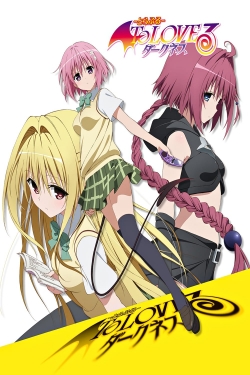 watch-To Love-Ru