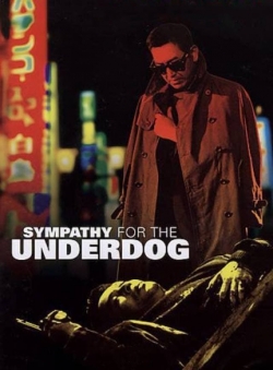 watch-Sympathy for the Underdog