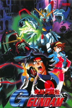 watch-Mobile Fighter G Gundam