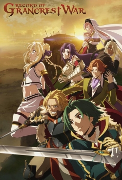 watch-Record of Grancrest War