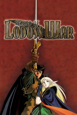 watch-Record of Lodoss War