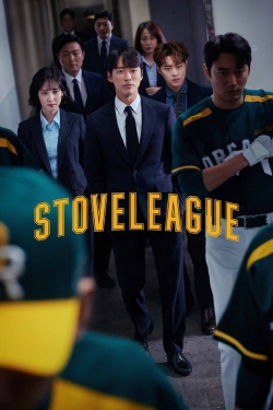 watch-Stove League