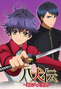 watch-Hakkenden: Eight Dogs of the East