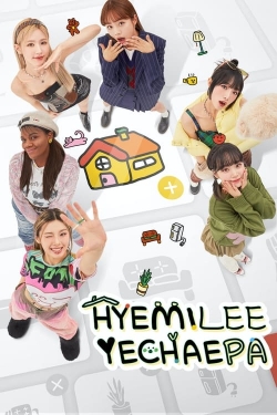 watch-HyeMiLeeYeChaePa