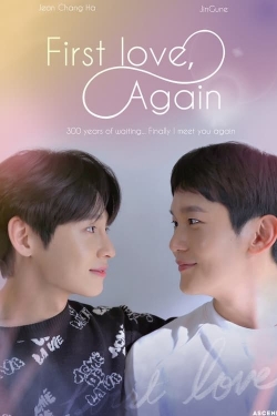 watch-First Love, Again