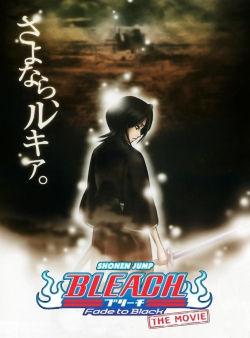 watch-Bleach: Fade to Black