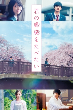 watch-Let Me Eat Your Pancreas