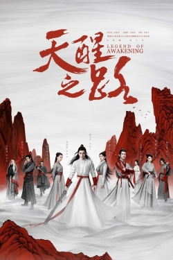 watch-Legend of Awakening