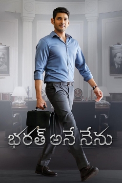 watch-Bharat Ane Nenu