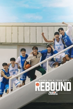 watch-Rebound