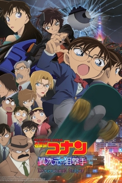 watch-Detective Conan: The Dimensional Sniper