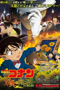 watch-Detective Conan: Sunflowers of Inferno