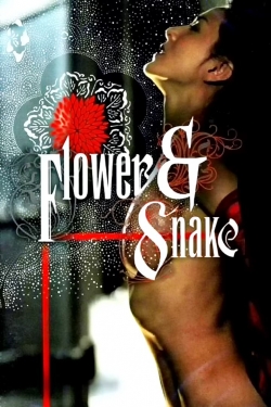 watch-Flower & Snake