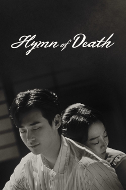 watch-Hymn of Death