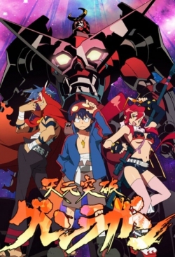 watch-Gurren Lagann