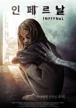 watch-Infernal