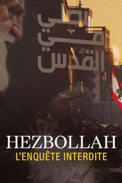 watch-Hezbollah, Inc