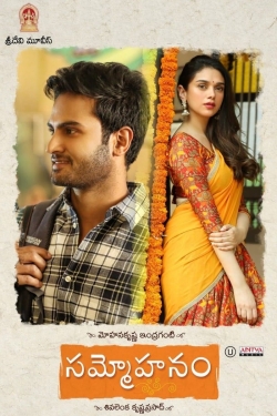 watch-Sammohanam