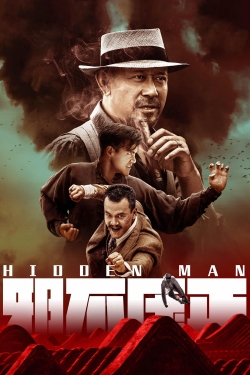 watch-Hidden Man