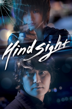 watch-Hindsight