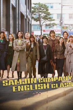 watch-Samjin Company English Class