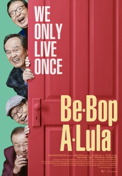 watch-Be-Bop-A-Lula