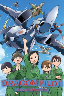 watch-Dragon Pilot: Hisone and Masotan