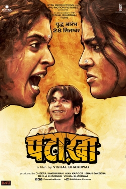 watch-Pataakha