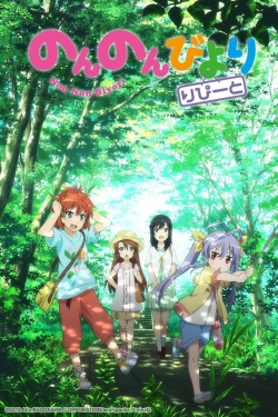 watch-Non Non Biyori