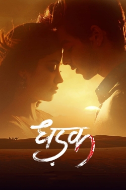 watch-Dhadak