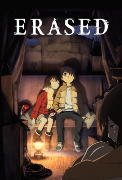 watch-ERASED