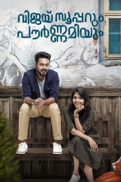 watch-Vijay Superum Pournamiyum