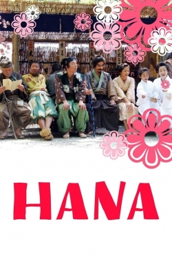 watch-Hana