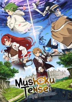 watch-Mushoku Tensei: Jobless Reincarnation