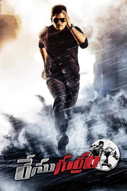 watch-Race Gurram