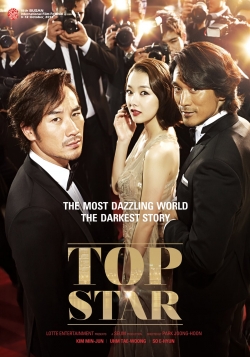 watch-Top Star