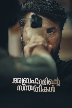 watch-Abrahaminte Santhathikal