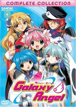 watch-Galaxy Angel