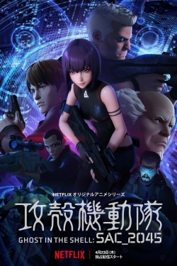 watch-Ghost in the Shell: SAC_2045