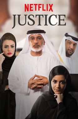 watch-Justice