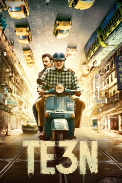 watch-Te3n