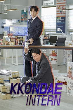 watch-Kkondae Intern