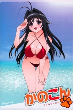 watch-Kanokon